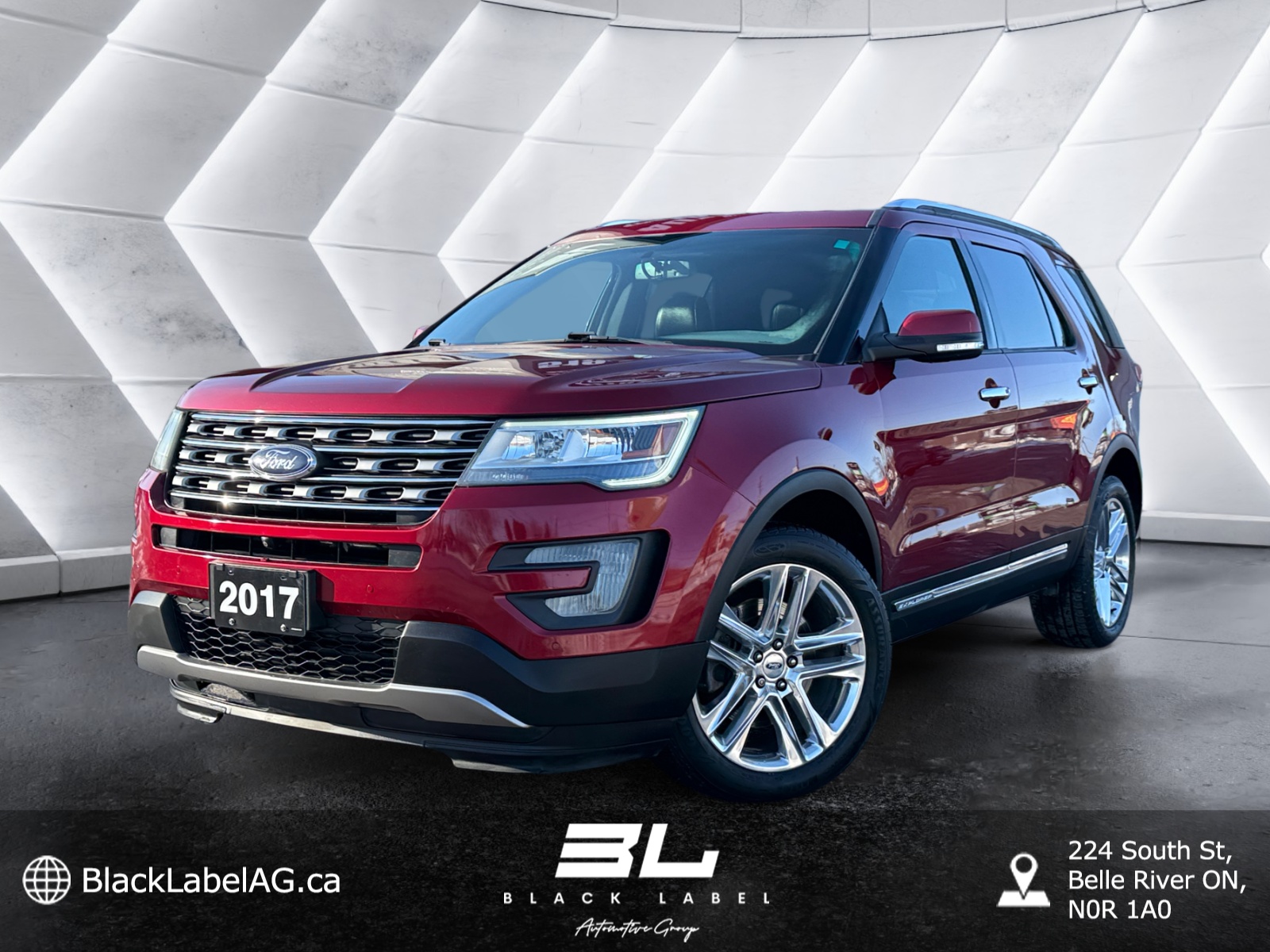 2017 Ford Explorer