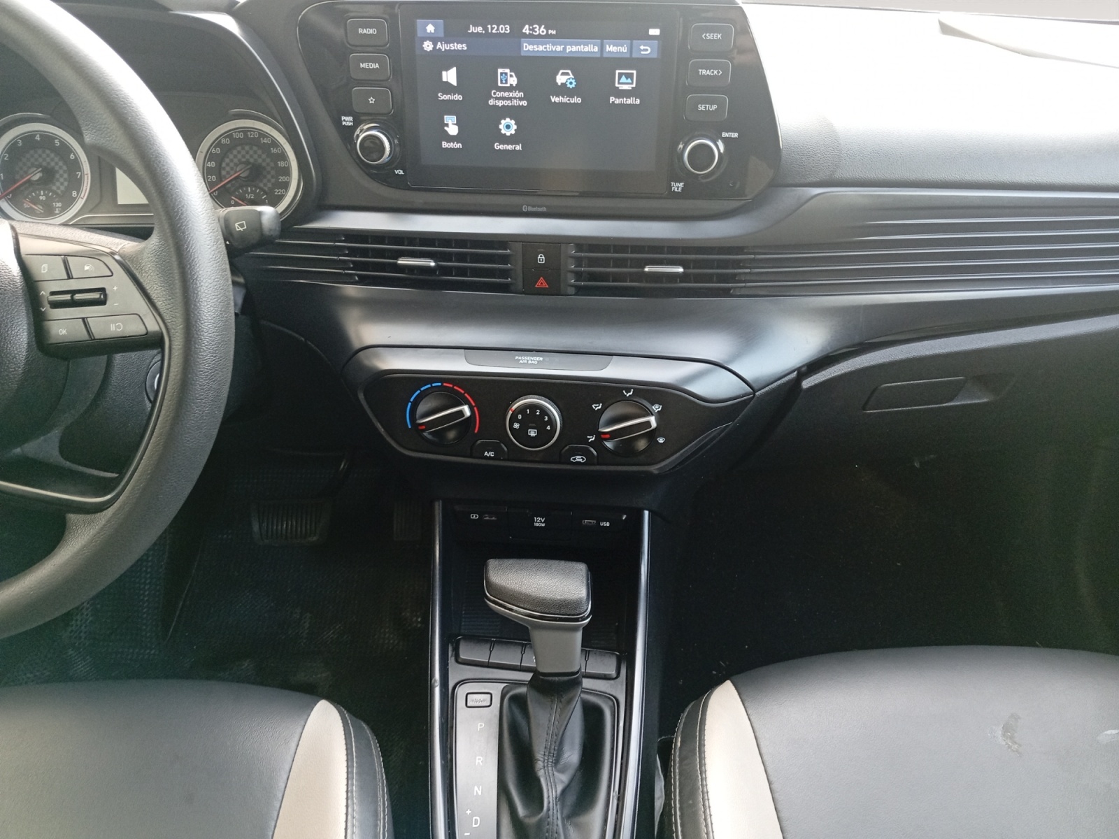 HYUNDAI I20-HYUNDAI I20 I20 II - PH1 - 1.4 MPI ATTRACTIVE BVA 100CH-image-8