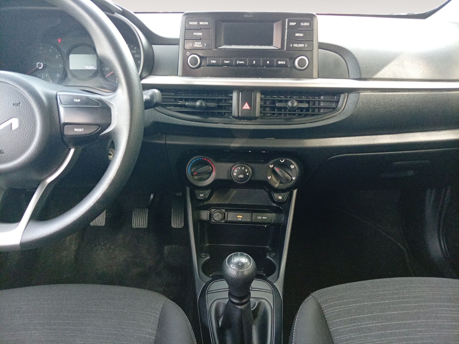 KIA PICANTO-KIA PICANTO PICANTO II - PH2 - 1.0 LIFE PLUS 5 PL BVM 69CH-image-8